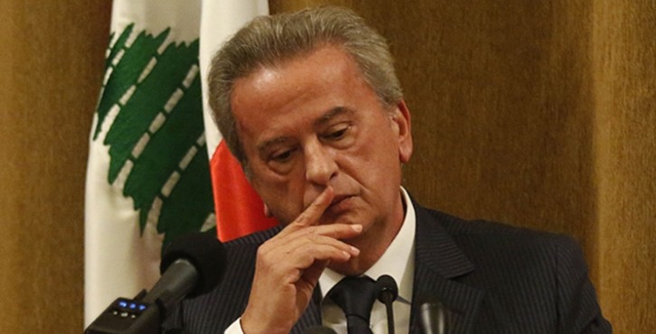 ملف خلافة رياض سلامه فُتح على شكوك