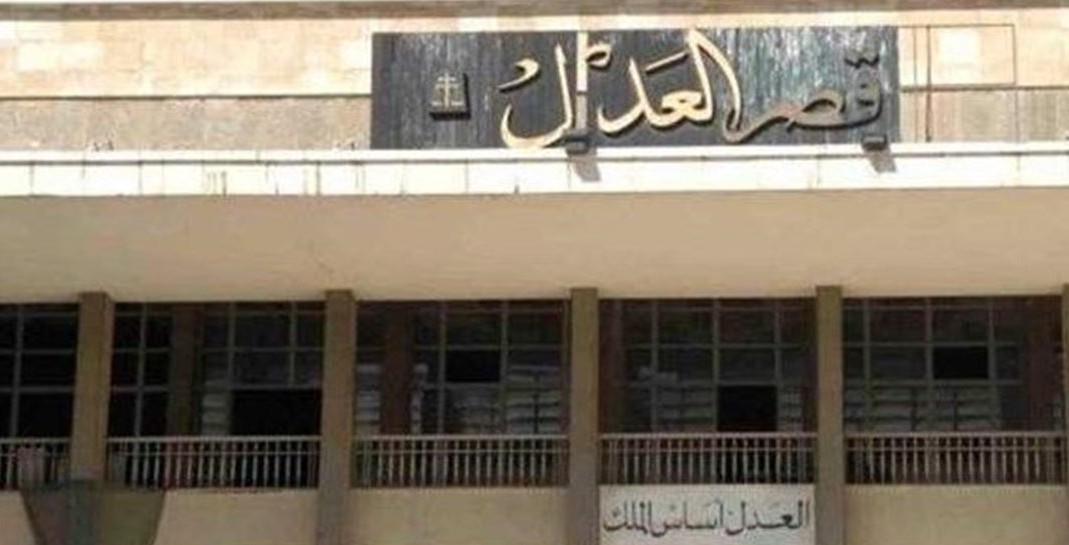 مجلس القضاء الاعلى يرفض قرارات ميقاتي ومولوي