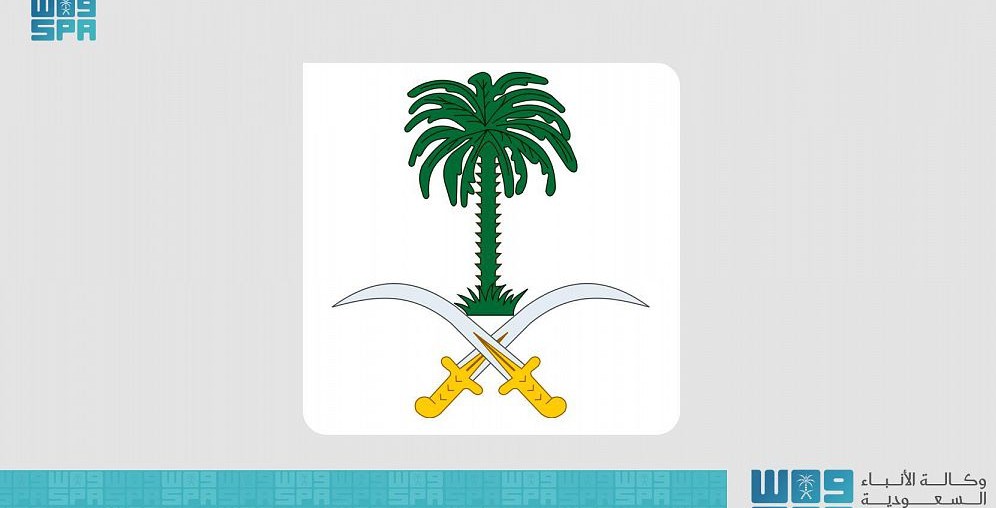 السعودية: الخميس أول رمضان