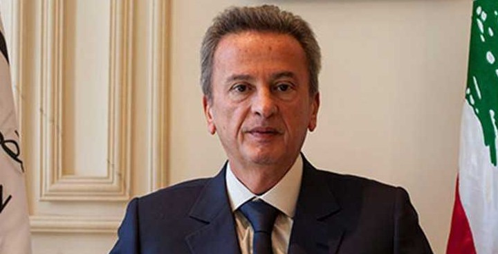 توضيح لرياض سلامه