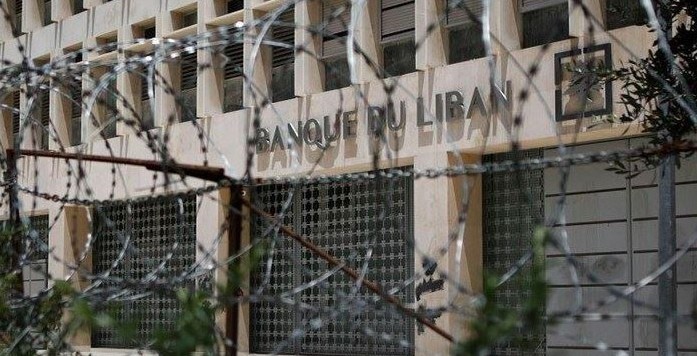 رواتب القطاع العام على سعر صيرفة 60 ألف