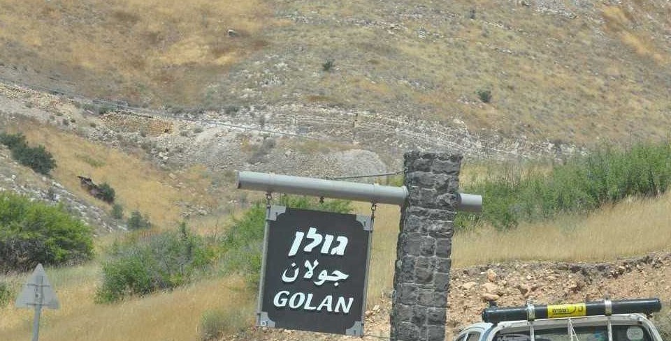 ايران تصعّد ضدّ اسرائيل: الجولان السوري بعد جنوب لبنان
