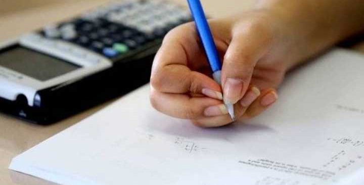 مواعيد الامتحانات الرسمية