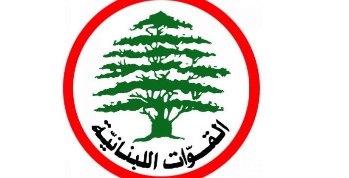 ردّ القوات على الرئيس بري
