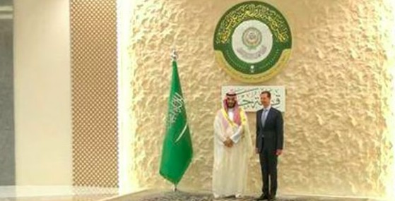 أبرز اللقطات والمحطات في قمة جدّة