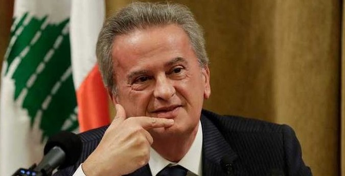 رياض سلامه في الإقامة الجبرية في لبنان