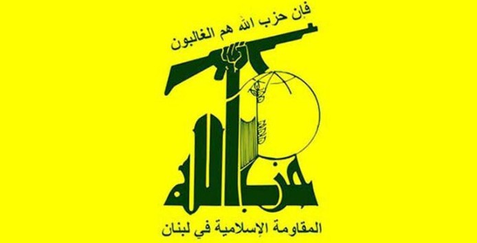 حزب الله  يستغرب زجّه في مقتل الجندي الايرلندي