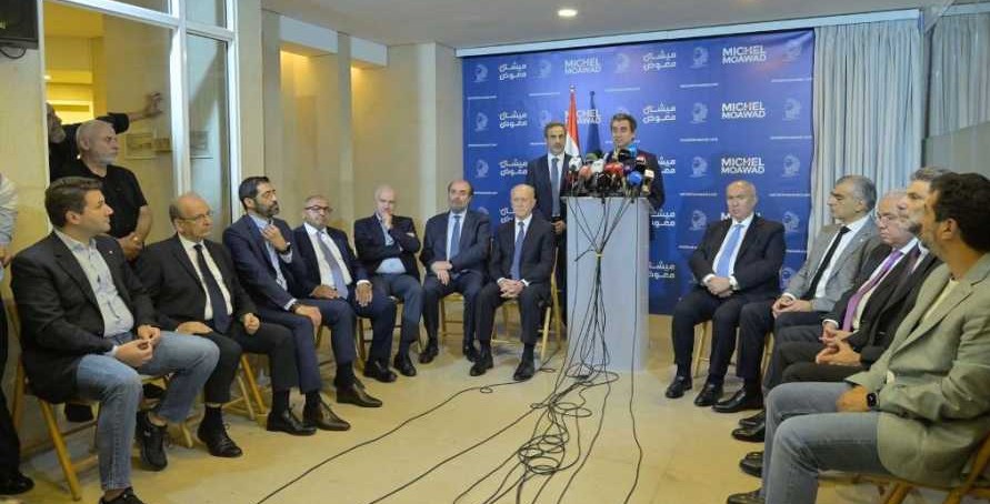 المعارضة ترشح رسميا جهاد أزعور لخوض المعركة الرئاسية