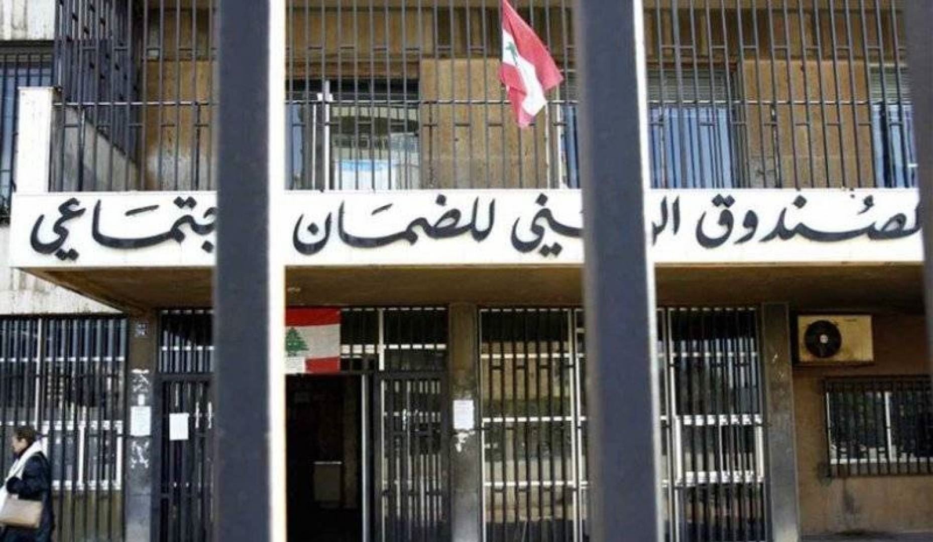 كركي : زيادة غلاء المعيشة أصبحت 6400000 ل.ل