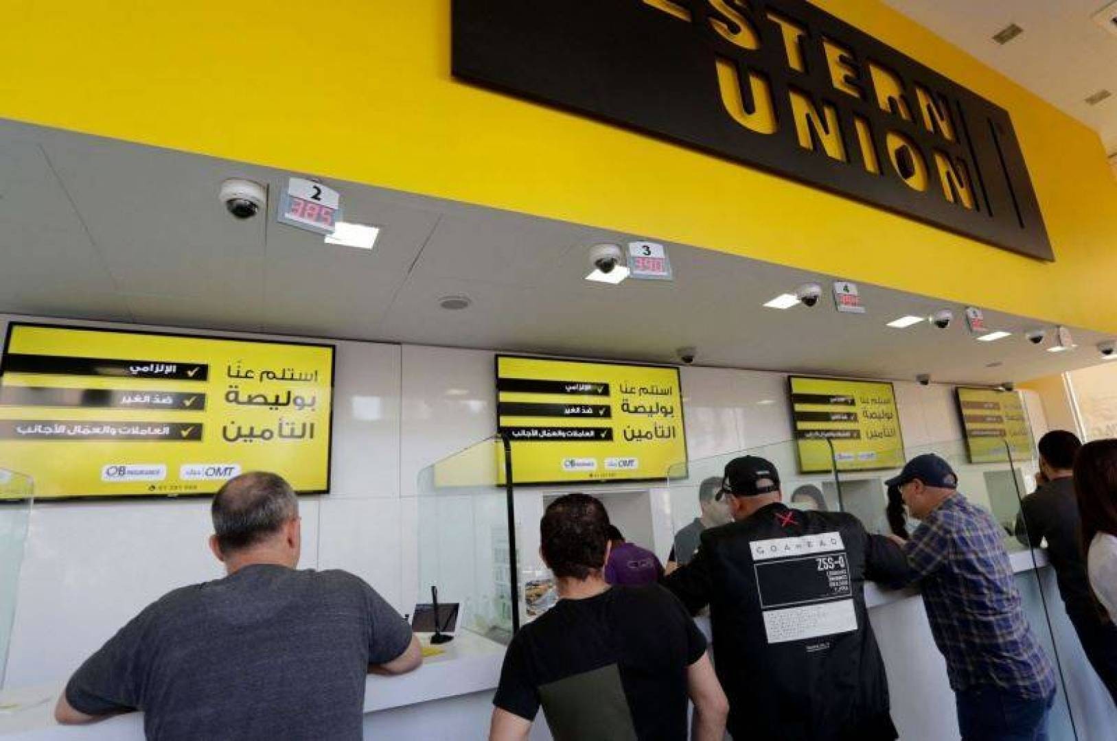 تحويلات المغتربين إلى لبنان بـ6.4 مليارات دولار في العام 2022