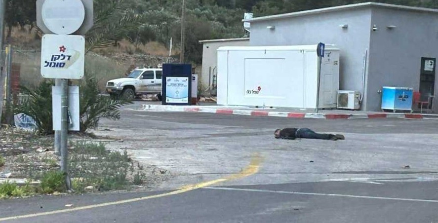 هجوم على مستوطنين في الضفة