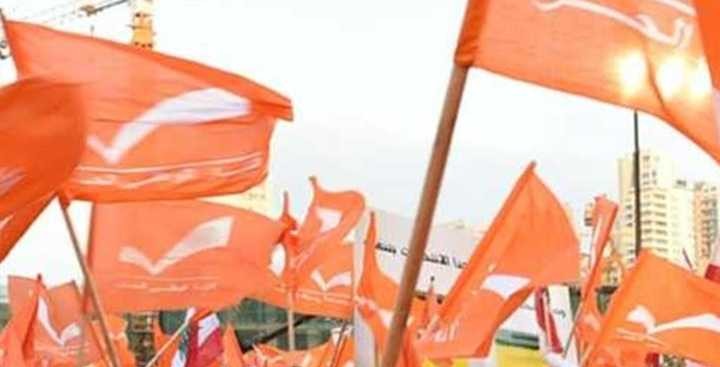 التيار الوطني الحر لاقتناع  الفريق الداعم للمرشح سليمان فرنجية أن طريق الوصول مسدود
