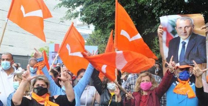 التيار الوطني الحر: منفتحون على أي حوار يساعد على إنتاج رئيس