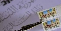 بُشرى لموظفي الدولة فمتى بشرى المواطنين؟