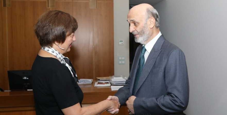 جعجع:حوار الممانعة حرفٌ للنظر