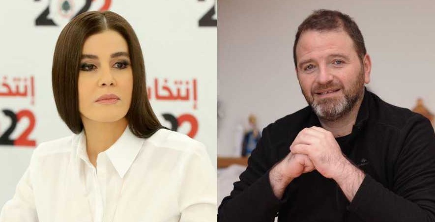 القرنة السوداء : نسف التحقيقات