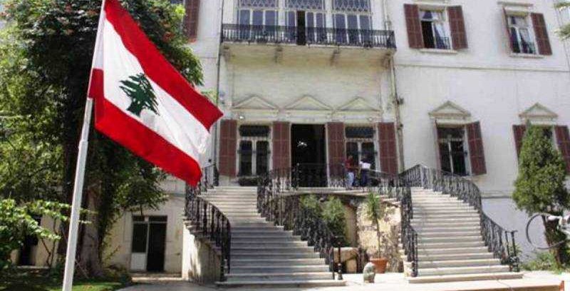 الخارجية: لا مطلب للوزير وينسّق مع ميقاتي