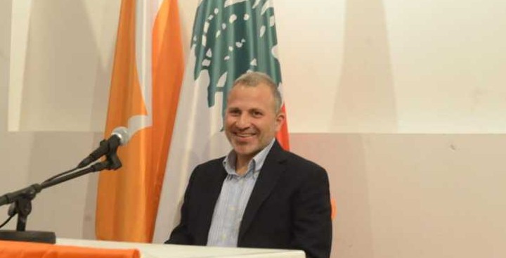 باسيل:" ما حدا يربّحنا جميلة بوطننا"