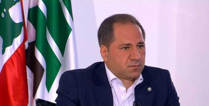 سامي الجميل:التقرير الجنائي الى مجلس الشورى