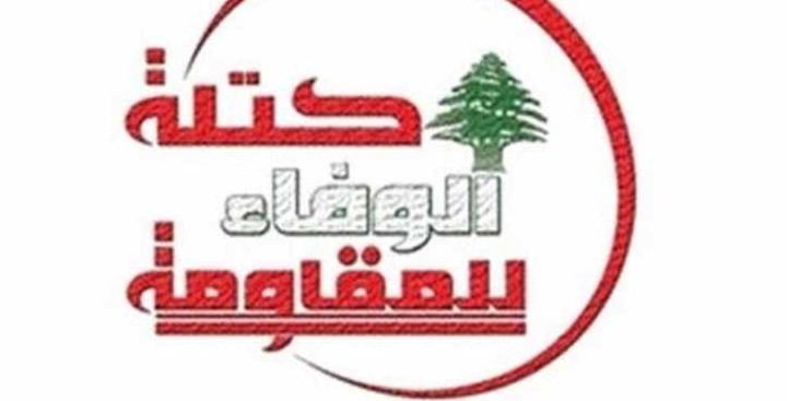 الوفاء للمقاومة في ذكرى عاشوراء:فهم ثورة الحسين