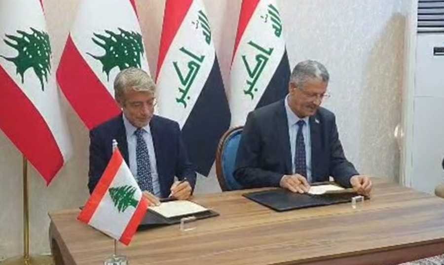 العراق يزوّد  لبنان بزيت الوقود والنفط الخام