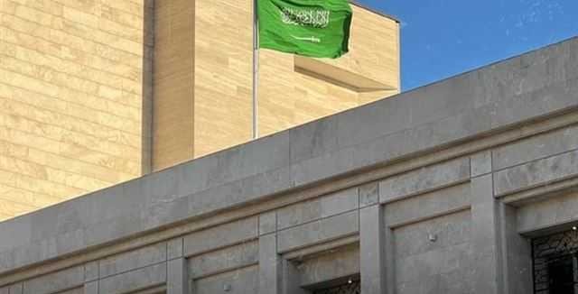 القنصلية السعودية تعمل في إيران