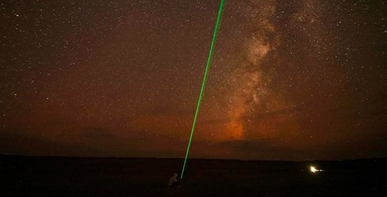 صور لظواهر فضائية