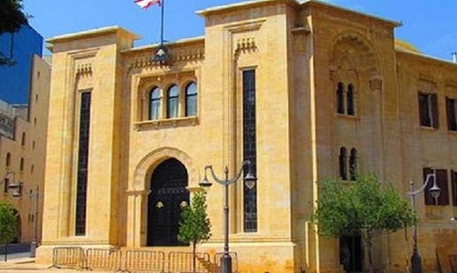 اندفاعٌ  في الدعوات لانعقاد الحكومة ومجلس النواب