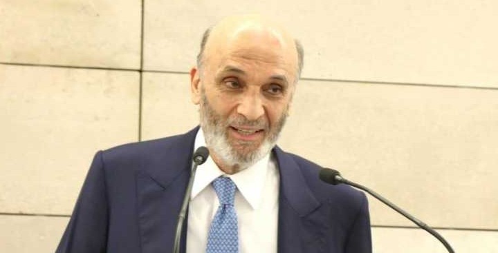 جعجع يسأل وزير الداخلية عن جريمة عين إبل