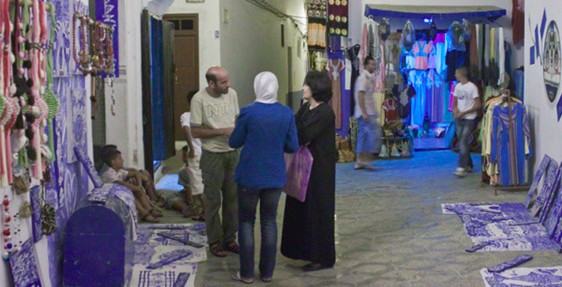 السفر الى أصيلة المغربية