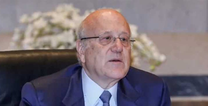 ميقاتي يرحّب بالتمديد لليونيفل