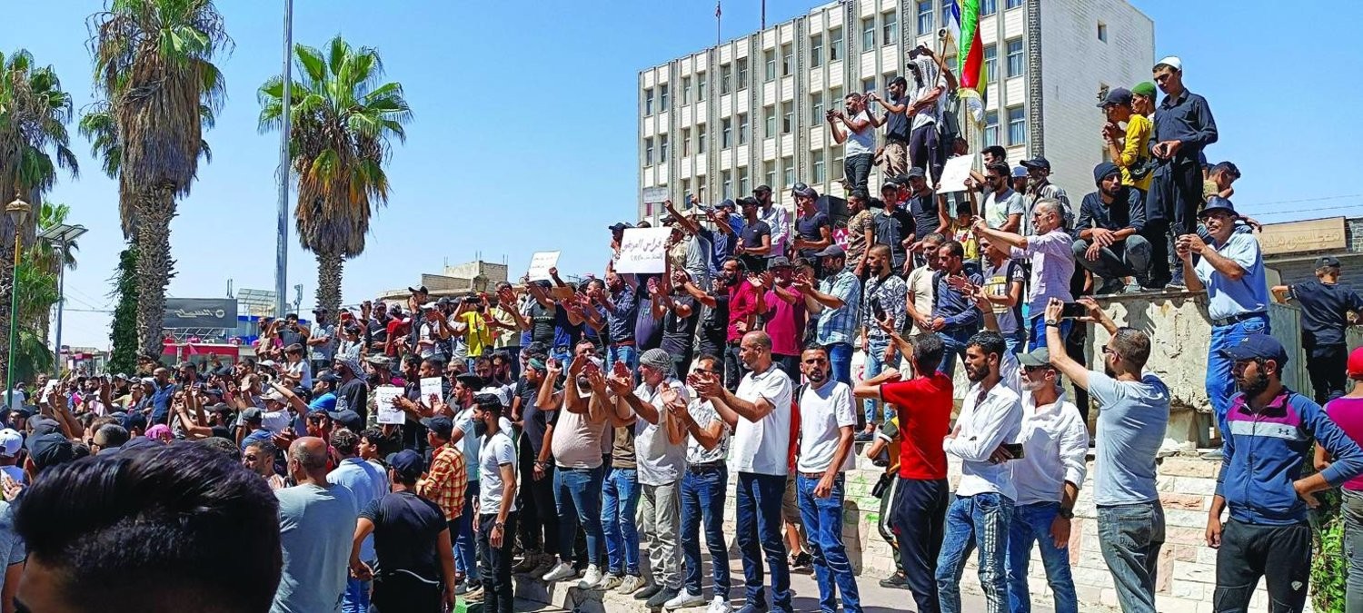 تظاهرات سوريا تتواصل