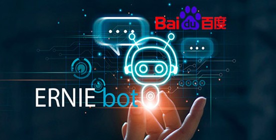 تعرف على تطبيق الذكاء الاصطناعي Ernie