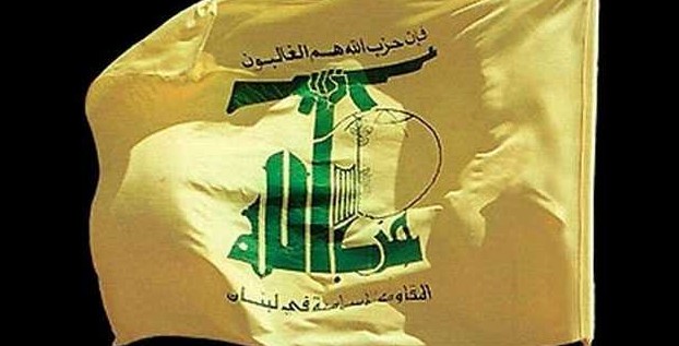حزب الله ينفي تهريب السلاح عبر المطار