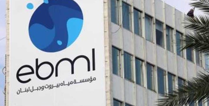 انقطاع المياه ومؤسسة مياه بيروت وجبل لبنان تدعو لتسديد البدلات