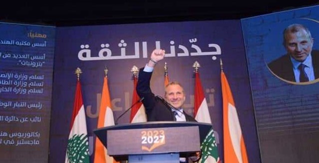 جبران  بعد التجديد الثقة: لحوار حقيقي