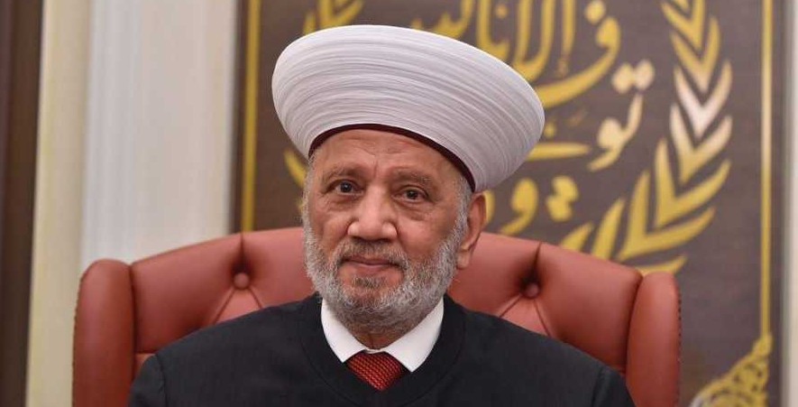 المفتي يرد على  صحف تشويه الحقائق