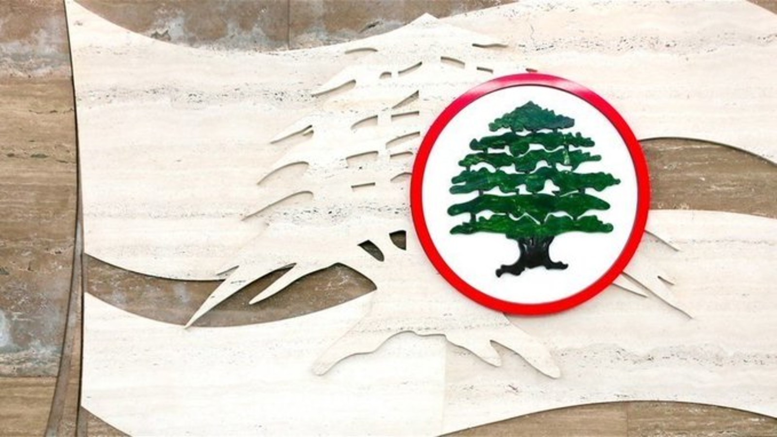 القوات لوليد جنبلاط:لن نقبل بتكريس عرف جديد في انتخاب الرئيس