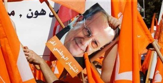 التيار الوطني الحر لا يخاف من فقدان جنة الحكم
