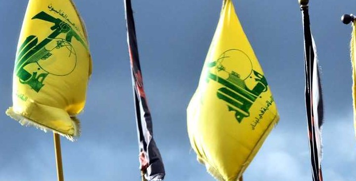 حزب الله حتى النصر والتحرير