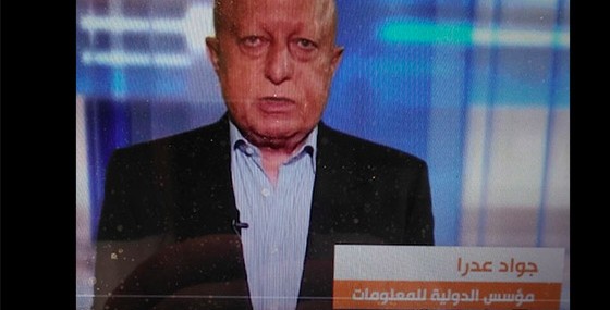 الدولية للمعلومات في استطلاع : اللبنانيون لحزب الله "اللي فينا بيكفينا"