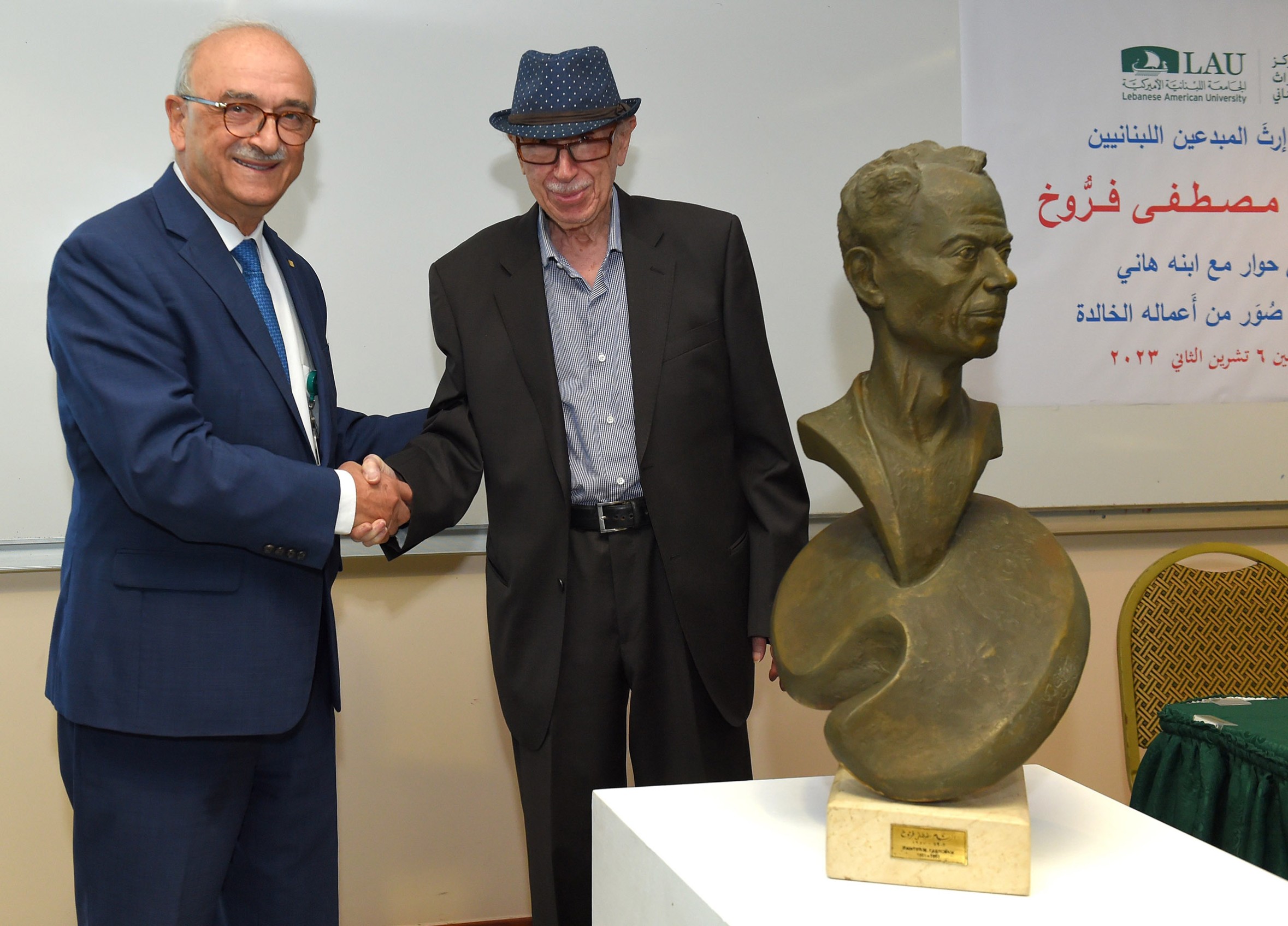 إضاءة LAU على ريادة  الرسام مصطفى فروخ