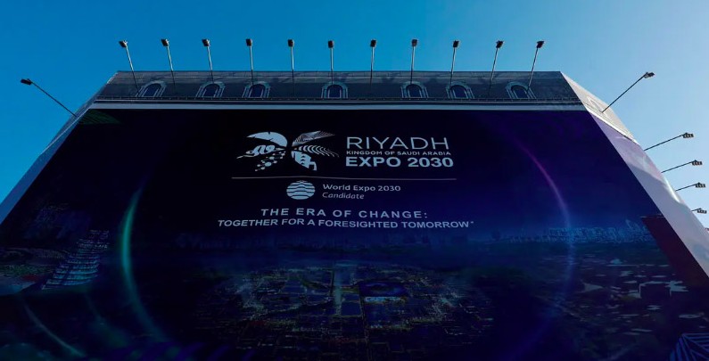 الرياض تفوز ب إكسبو العالمي 2030