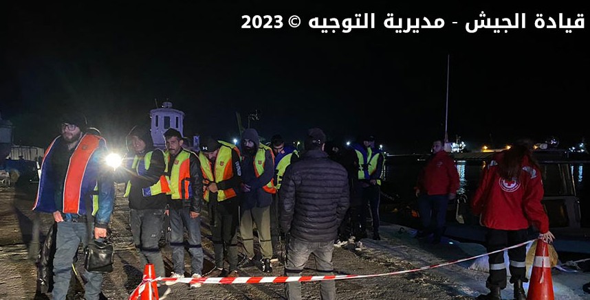 انقاذ هاربين على قوارب الموت