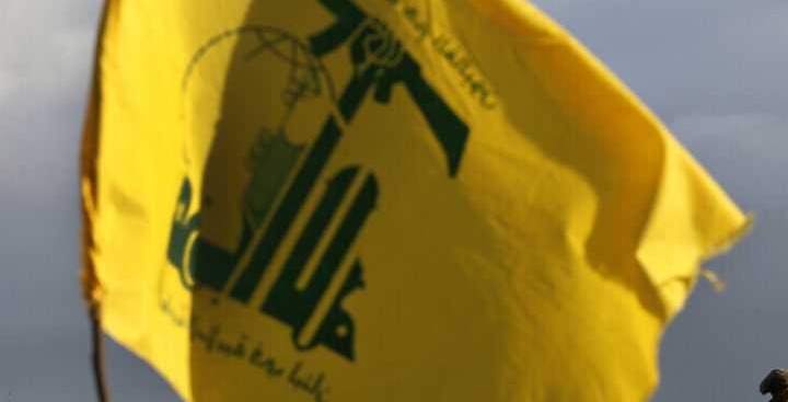 حزب الله يعلن مقتل 4 من عناصره بغارة أمريكية قرب الحدود السورية العراقية