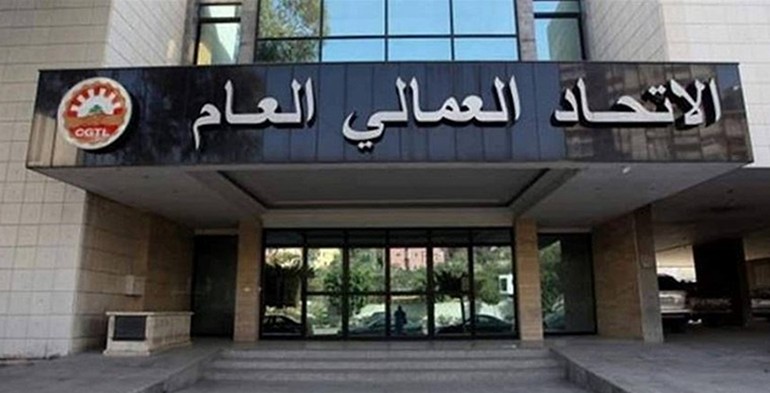 البحث في موضوع الأجور في فترة لاحقة