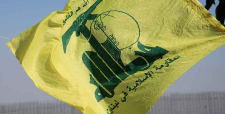 حزب الله: الردّ الأولي علي اغتيال العاروري