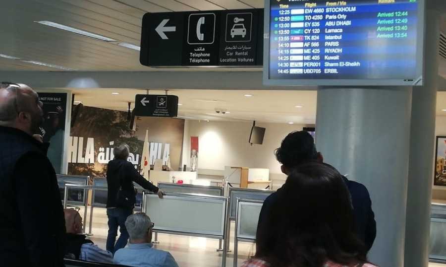 شاشات المطار عادت إلى العمل
