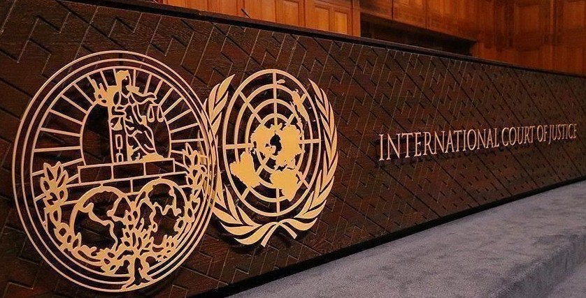 مجكمة العدل الدولية: القرار ضدّ اسرائيل