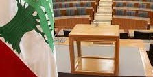 انتخاب رئيس للجمهورية يرتبط باتفاق دوليّ على أمن الجنوب